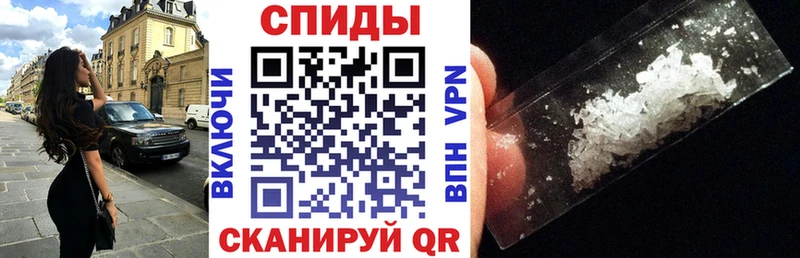 Amphetamine 97%  Купить закладки  Кировск 
