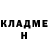 Амфетамин VHQ Olesya Tukilush