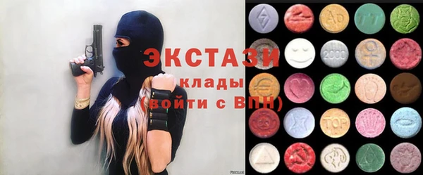 мефедрон мука Верхнеуральск