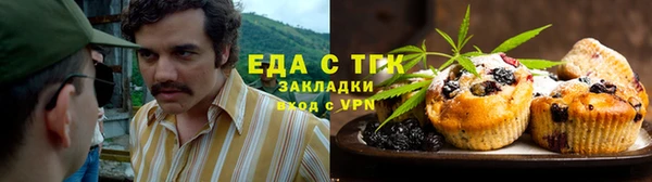 дистиллят марихуана Верхний Тагил