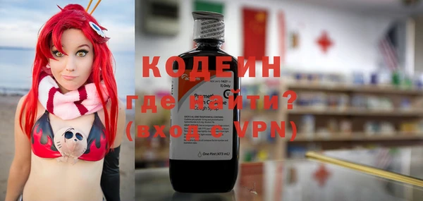 кокс Волосово