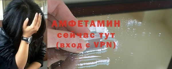 кокс Волосово