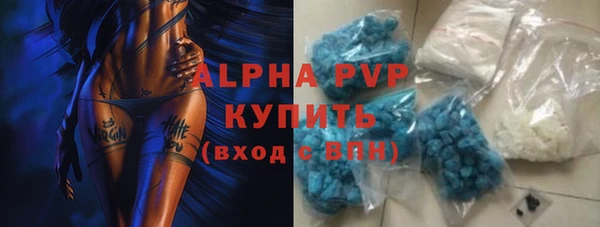 мефедрон мука Верхнеуральск