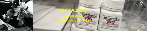 спайс Верея