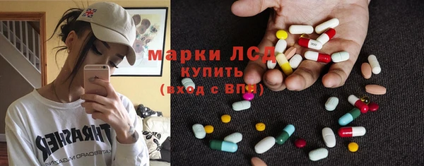 дистиллят марихуана Верхний Тагил