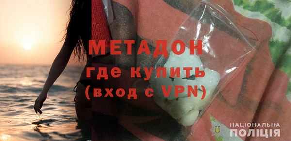 дистиллят марихуана Верхний Тагил